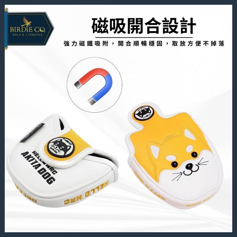 【鉑蒂高爾夫】🔥 柴犬高爾夫保護套｜ 高爾夫桿套 木桿套 桿套 高爾夫球桿套 秋田犬 桿頭套 柴犬 黑柴犬 黃柴犬-細節圖5