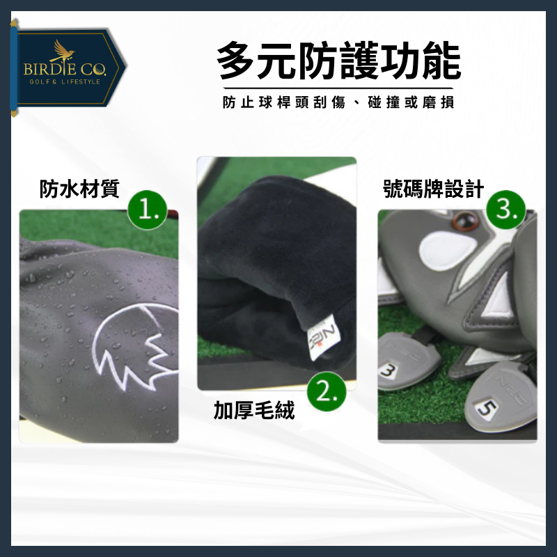 【鉑蒂高爾夫】🔥 哈士奇高爾夫桿套｜ 高爾夫球桿套 木桿套 推桿套 方形 直條 半圓 磁吸閉合 毛巾 高爾夫球袋-細節圖6