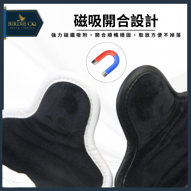 【鉑蒂高爾夫】🔥 哈士奇高爾夫桿套｜ 高爾夫球桿套 木桿套 推桿套 方形 直條 半圓 磁吸閉合 毛巾 高爾夫球袋-細節圖8