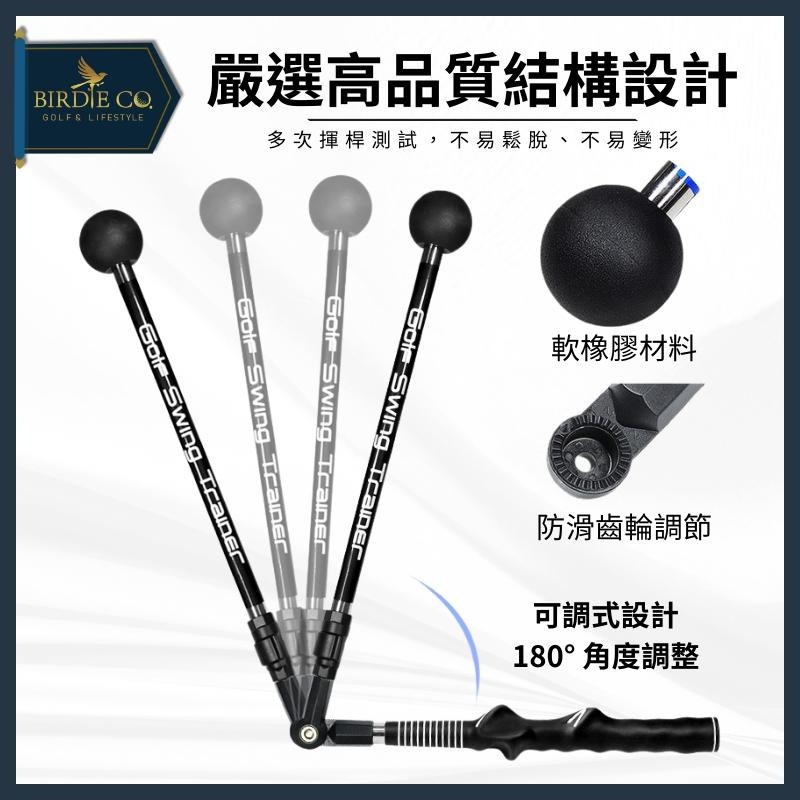 【鉑蒂高爾夫】🔥 揮桿糾正器【可折疊】｜高爾夫 揮桿訓練 揮桿練習 矯正器 練習棒 指示棒 教學棒 可調長度 釋放練習-細節圖6