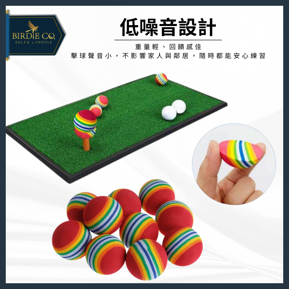 【鉑蒂高爾夫】🔥 EVA海綿球【5入組】｜ 高爾夫 海綿球 練習球 EVA球 羽毛球 寵物球 玩具球 防水 防潮 兒童-細節圖8