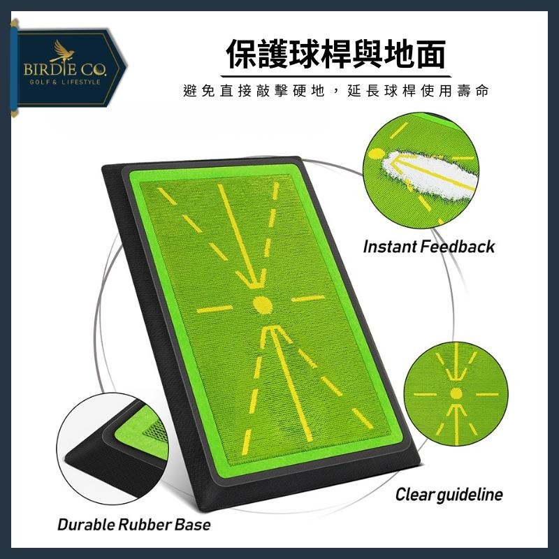 【鉑蒂高爾夫】🔥 擊球痕跡檢測墊【厚底】 ｜珠光鱗片式 軌跡打擊墊 下場必備 練習墊 練習毯 痕跡墊 推桿墊-細節圖3