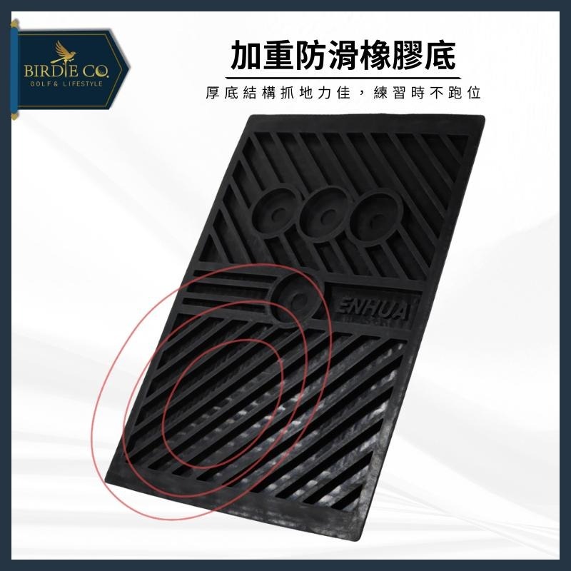【鉑蒂高爾夫】🔥 擊球痕跡檢測墊【厚底】 ｜珠光鱗片式 軌跡打擊墊 下場必備 練習墊 練習毯 痕跡墊 推桿墊-細節圖4