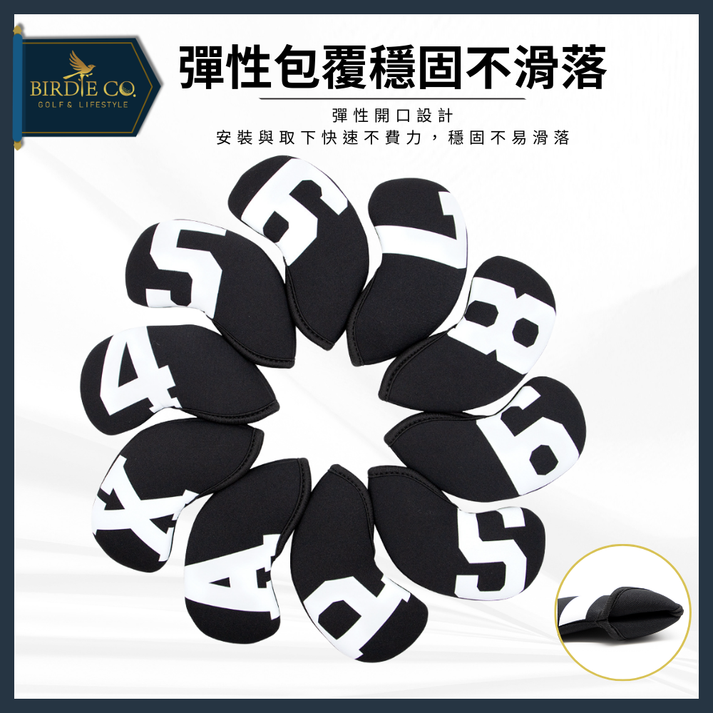 【鉑蒂高爾夫】🔥 潛水料 數字球桿套 ｜ 高爾夫 球桿套 鐵桿套 切桿套 度數桿套 數字球桿套 高爾夫球袋 鐵桿 切桿-細節圖5
