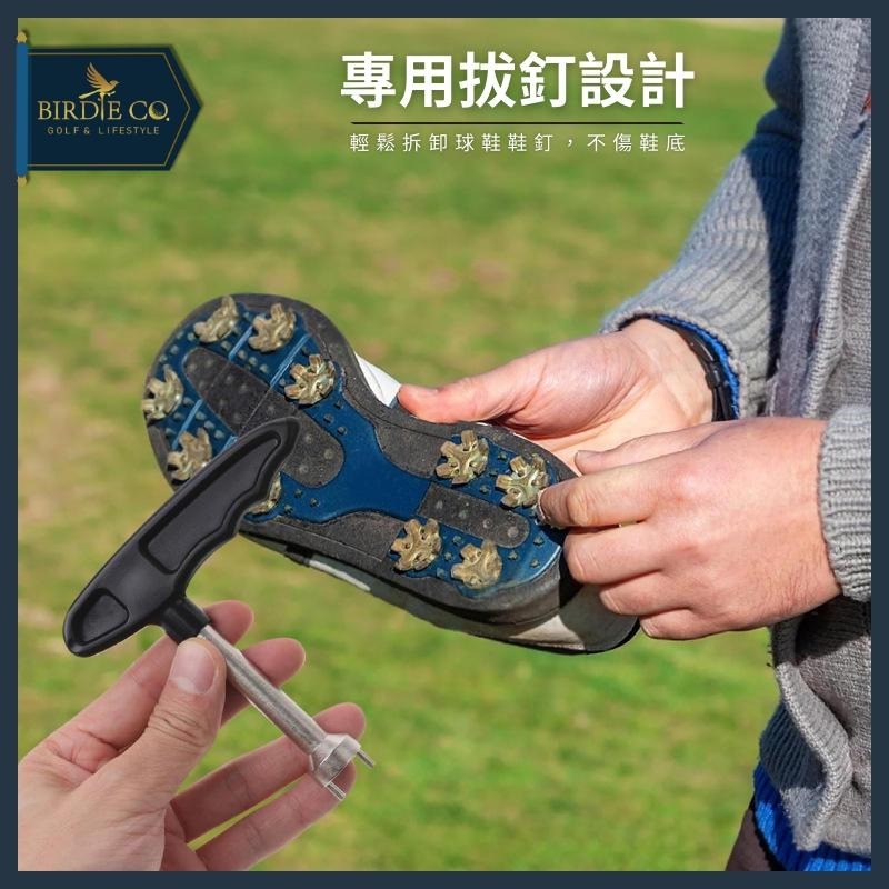 【鉑蒂高爾夫】🔥 高爾夫 球鞋拔釘器 ｜ 高爾夫轉釘器 高爾夫拔釘器 高爾夫起釘器 高爾夫扳手 工具 高爾夫拔釘器-細節圖2