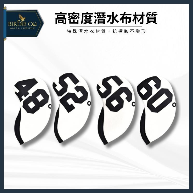 【鉑蒂高爾夫】🔥 潜水料 數字切桿套 ｜ 高爾夫 球桿套 桿頭保護套 切桿套 鐵桿套 桿頭套 高爾夫球袋 高爾夫用品-細節圖2