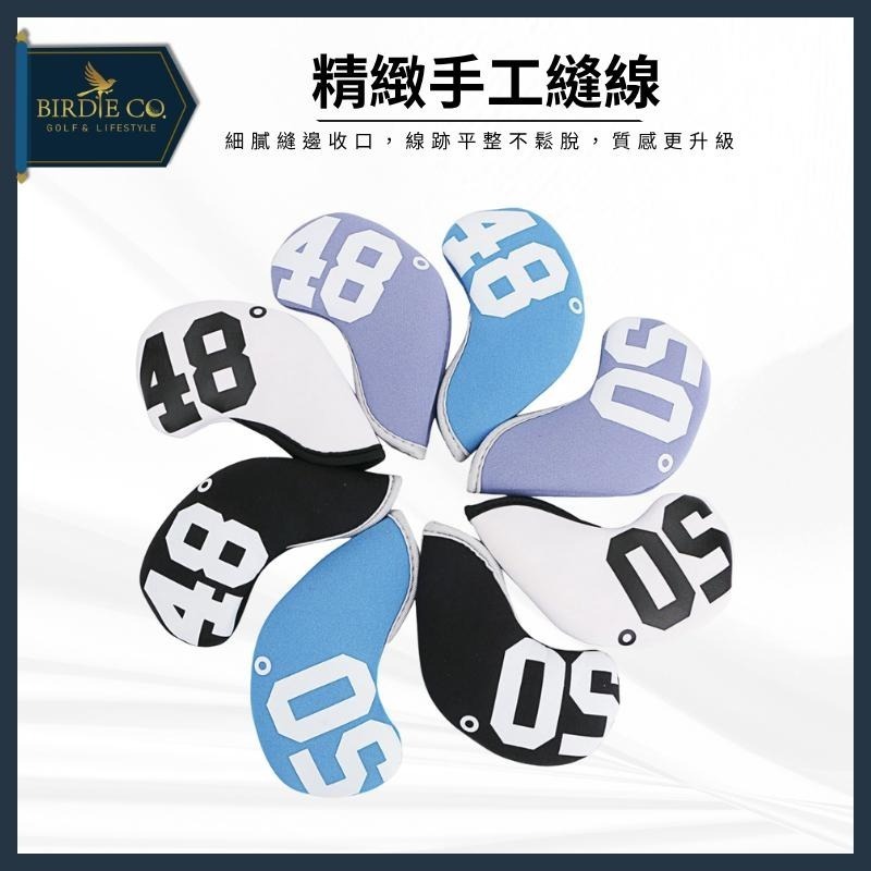 【鉑蒂高爾夫】🔥 潜水料 數字切桿套 ｜ 高爾夫 球桿套 桿頭保護套 切桿套 鐵桿套 桿頭套 高爾夫球袋 高爾夫用品-細節圖3