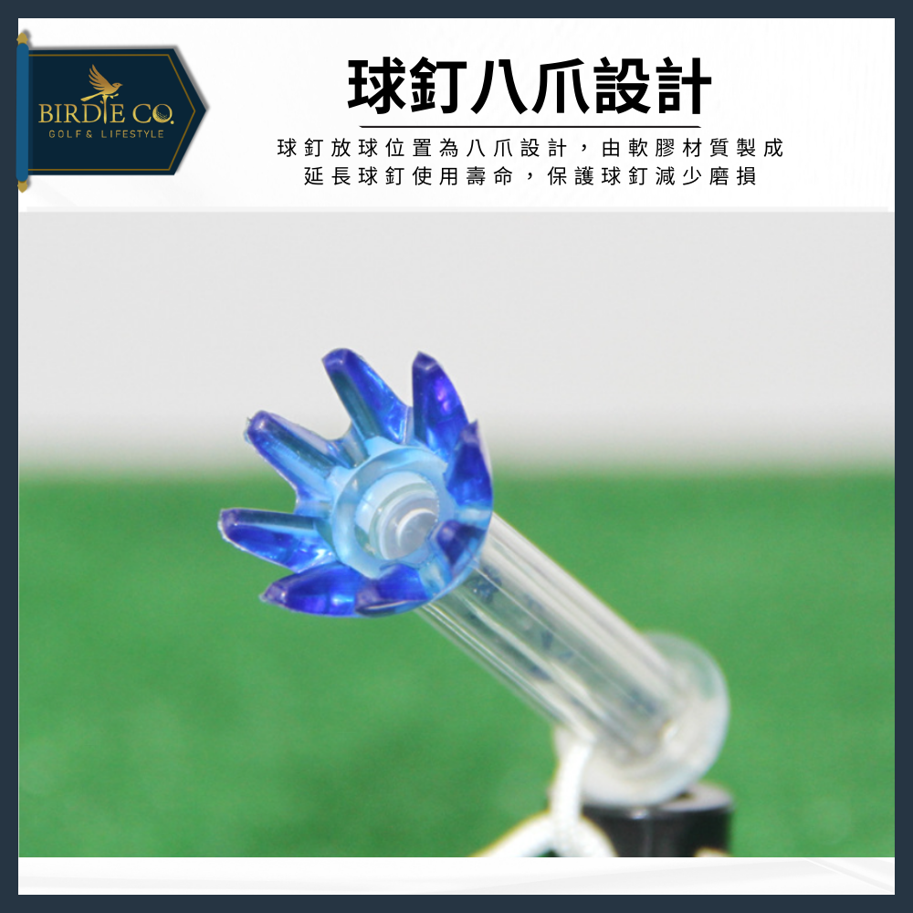 【鉑蒂高爾夫】🔥 磁性子母球TEE ｜ 子母TEE 長短TEE 兩用TEE 高爾夫球TEE 磁吸復位 360度旋轉-細節圖3