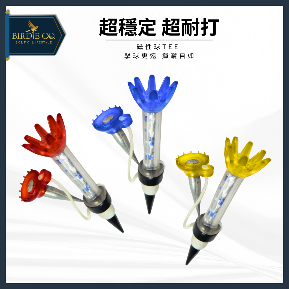 【鉑蒂高爾夫】🔥 磁性子母球TEE ｜ 子母TEE 長短TEE 兩用TEE 高爾夫球TEE 磁吸復位 360度旋轉-細節圖6