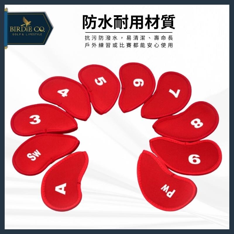 【鉑蒂高爾夫】🔥 數字GOLF保護套 ｜高爾夫 球桿套 鐵桿套 推桿套 數字球套 高爾夫球袋 高爾夫用品-細節圖3