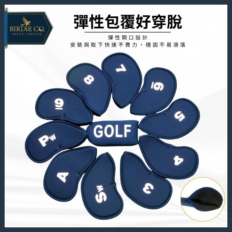 【鉑蒂高爾夫】🔥 數字GOLF保護套 ｜高爾夫 球桿套 鐵桿套 推桿套 數字球套 高爾夫球袋 高爾夫用品-細節圖5
