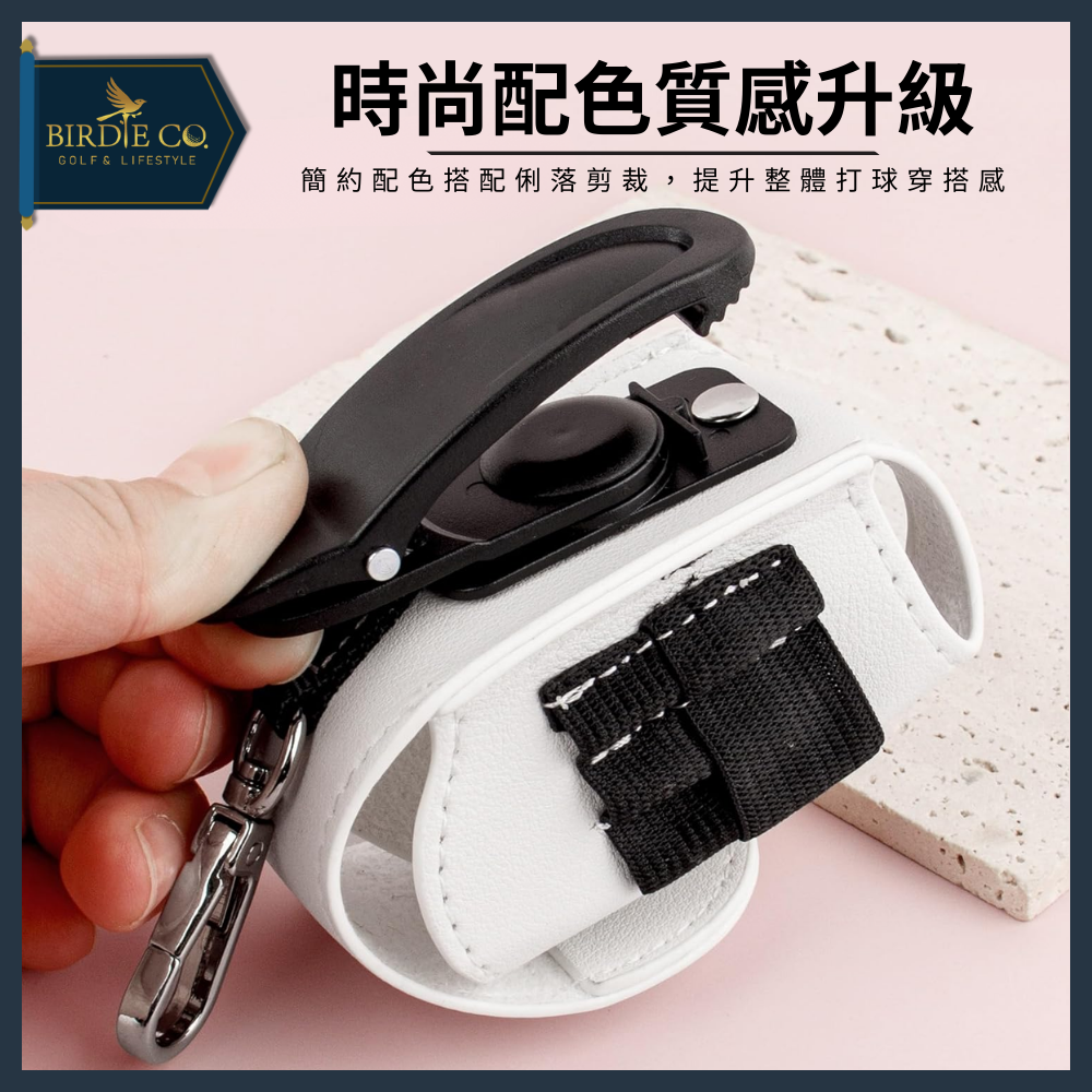 【鉑蒂高爾夫】🔥 韓系小球袋【下單贈球】｜ 便攜式腰包 腰帶款 背夾款 小球袋 小球包 球隊獎品 高爾夫配件-細節圖5