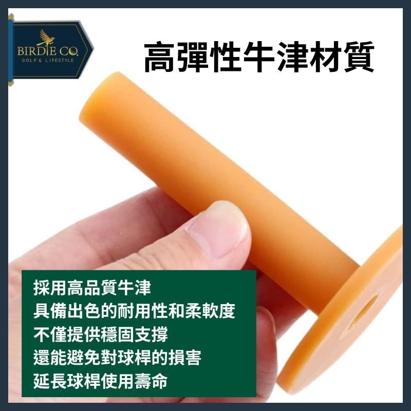 【鉑蒂高爾夫】🔥 牛筋TEE ｜ 高爾夫球 tee 插座 球托 球座 球釘 球TEE 球場打擊墊 高爾夫 練習場必備-細節圖2
