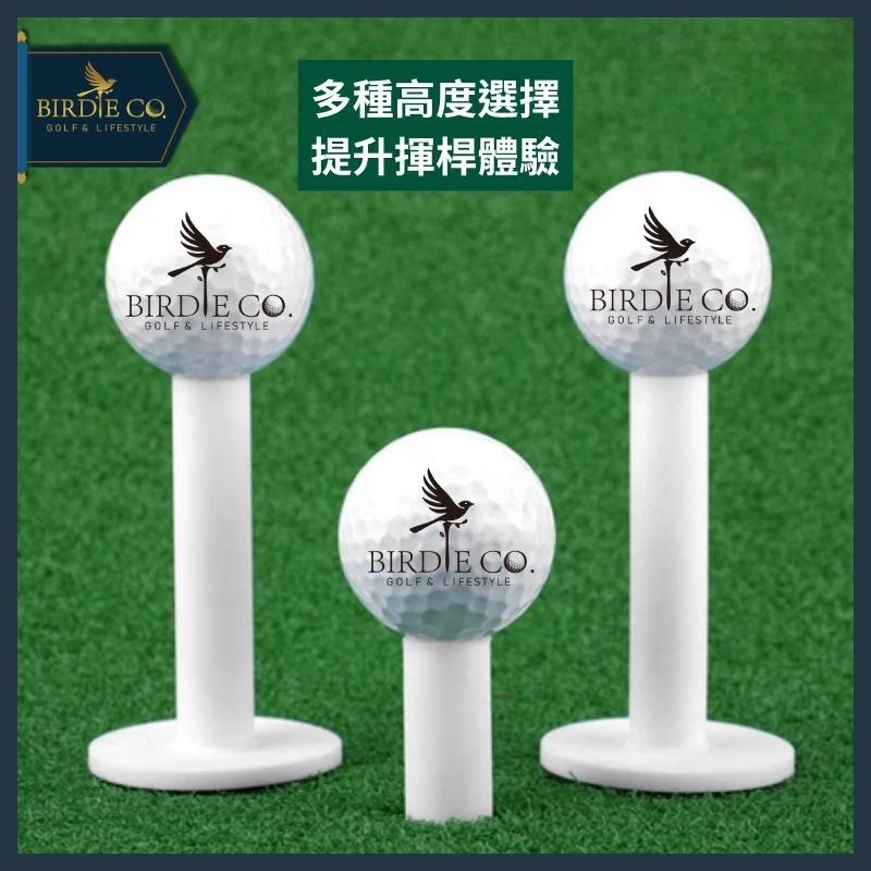 【鉑蒂高爾夫】🔥 牛筋TEE ｜ 高爾夫球 tee 插座 球托 球座 球釘 球TEE 球場打擊墊 高爾夫 練習場必備-細節圖5
