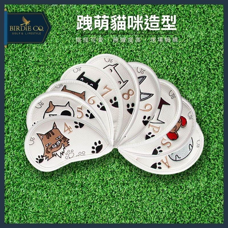 【鉑蒂高爾夫】🔥 跩貓PU皮革鐵桿套 ｜ 高爾夫桿套 高爾夫保護套 鐵桿套  PU保護套 防水耐磨 高爾夫用品 高爾夫-細節圖2