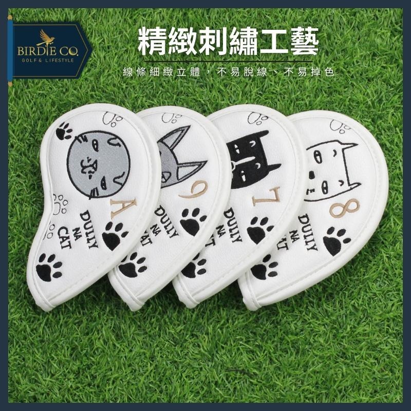 【鉑蒂高爾夫】🔥 跩貓PU皮革鐵桿套 ｜ 高爾夫桿套 高爾夫保護套 鐵桿套  PU保護套 防水耐磨 高爾夫用品 高爾夫-細節圖5