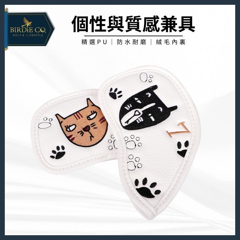 【鉑蒂高爾夫】🔥 跩貓PU皮革鐵桿套 ｜ 高爾夫桿套 高爾夫保護套 鐵桿套  PU保護套 防水耐磨 高爾夫用品 高爾夫-細節圖7