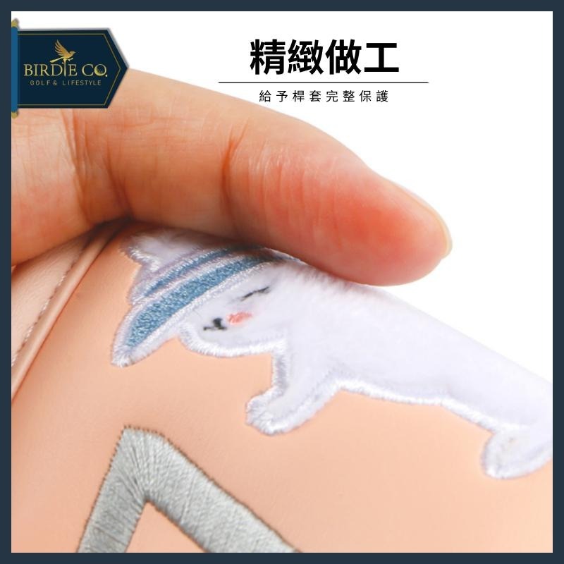 【鉑蒂高爾夫】🔥 貓咪 PU皮革鐵桿套｜ 高爾夫 鐵桿套 PU保護套 防水耐磨 高爾夫用品 高爾夫桿套 高爾夫球袋-細節圖5