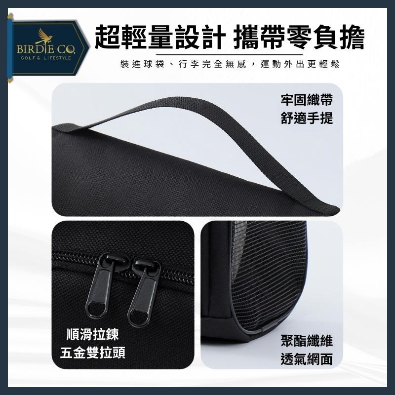 【鉑蒂高爾夫】🔥 球鞋收納袋｜鞋袋 球鞋袋 防塵鞋袋 鞋子收納袋 高爾夫鞋袋 籃球袋 羽球袋 網球袋 旅行鞋袋-細節圖4