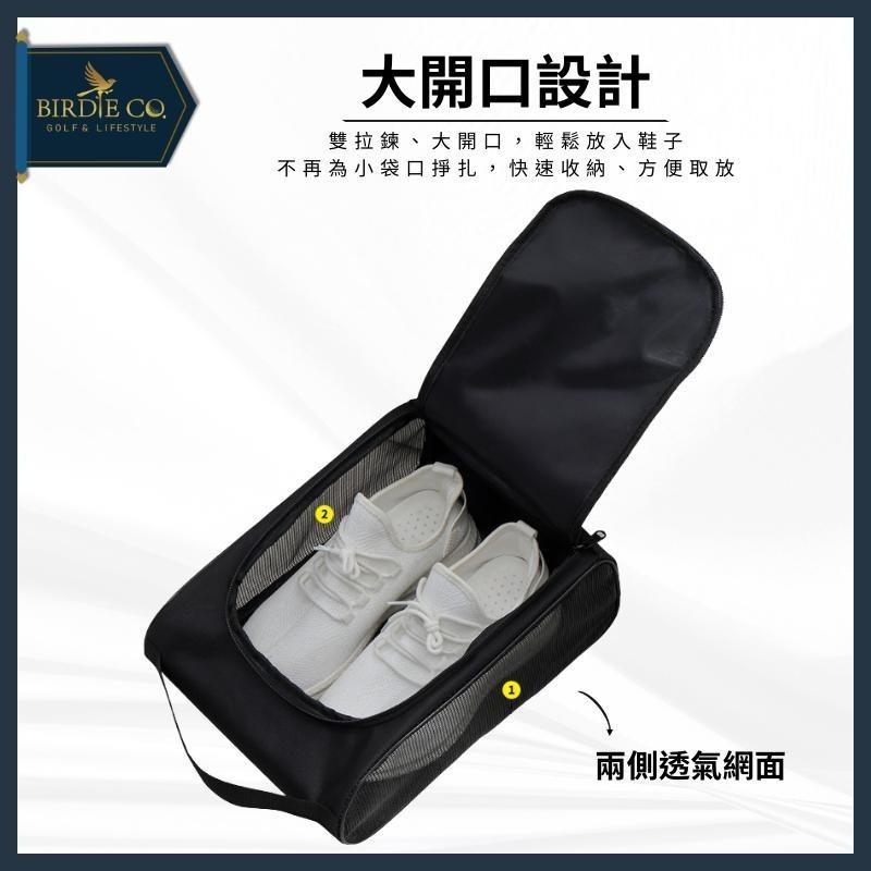 【鉑蒂高爾夫】🔥 球鞋收納袋｜鞋袋 球鞋袋 防塵鞋袋 鞋子收納袋 高爾夫鞋袋 籃球袋 羽球袋 網球袋 旅行鞋袋-細節圖5
