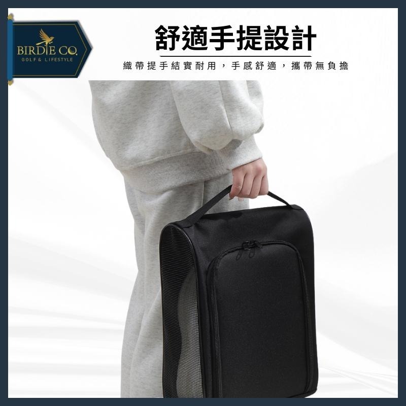 【鉑蒂高爾夫】🔥 球鞋收納袋｜鞋袋 球鞋袋 防塵鞋袋 鞋子收納袋 高爾夫鞋袋 籃球袋 羽球袋 網球袋 旅行鞋袋-細節圖6