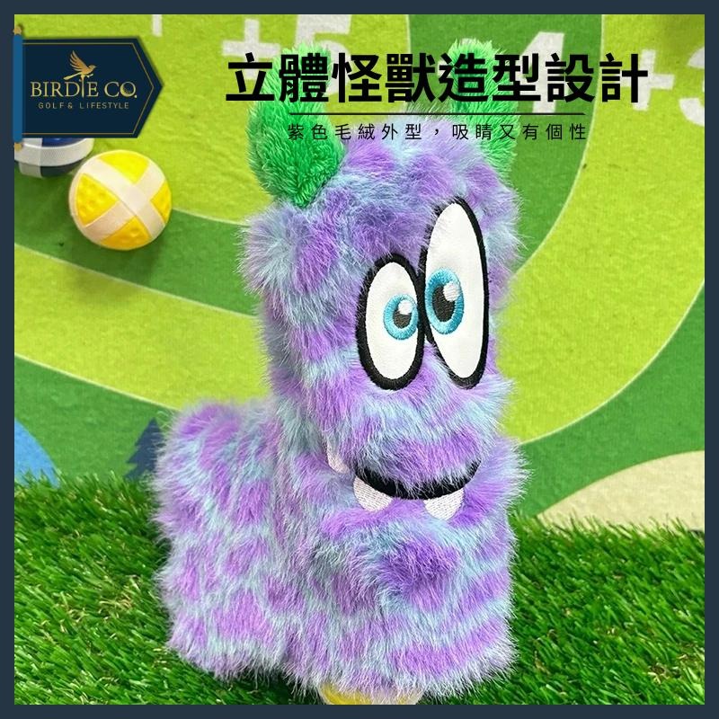 【鉑蒂高爾夫】🔥 怪獸桿套 ｜ 高爾夫木桿套 高爾夫球桿套 1號木桿套 高爾夫推桿套 球桿套 高爾夫 高爾夫練習袋-細節圖3