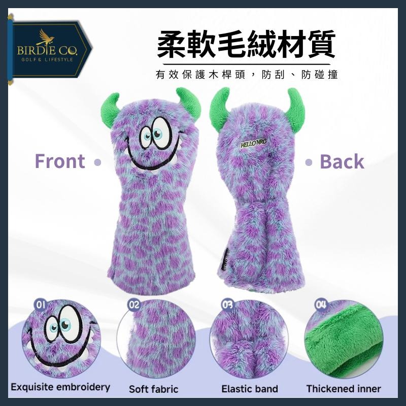 【鉑蒂高爾夫】🔥 怪獸桿套 ｜ 高爾夫木桿套 高爾夫球桿套 1號木桿套 高爾夫推桿套 球桿套 高爾夫 高爾夫練習袋-細節圖5