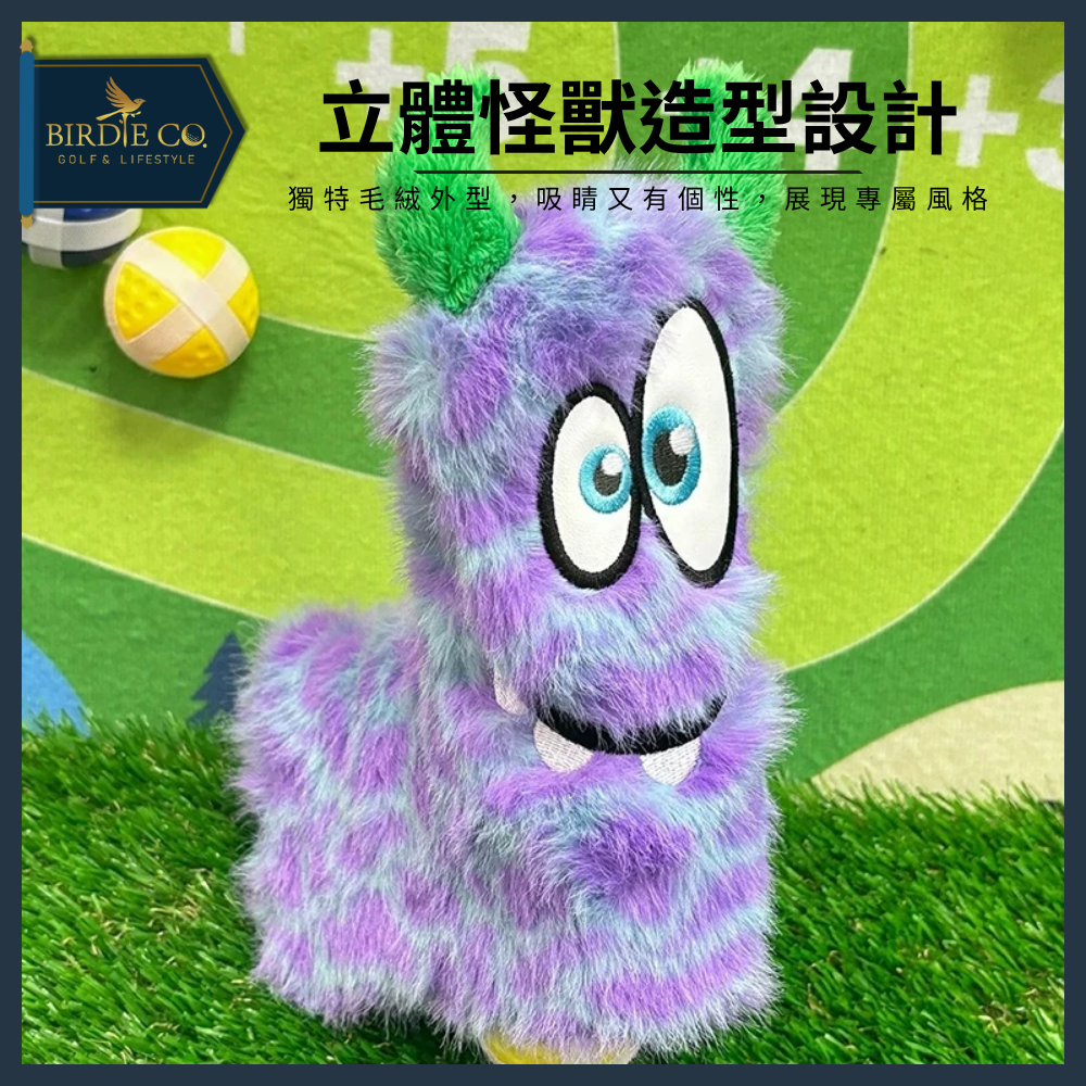 【鉑蒂高爾夫】🔥 怪獸桿套 ｜ 高爾夫木桿套 高爾夫球桿套 1號木桿套 高爾夫推桿套 球桿套 高爾夫 高爾夫練習袋-細節圖3