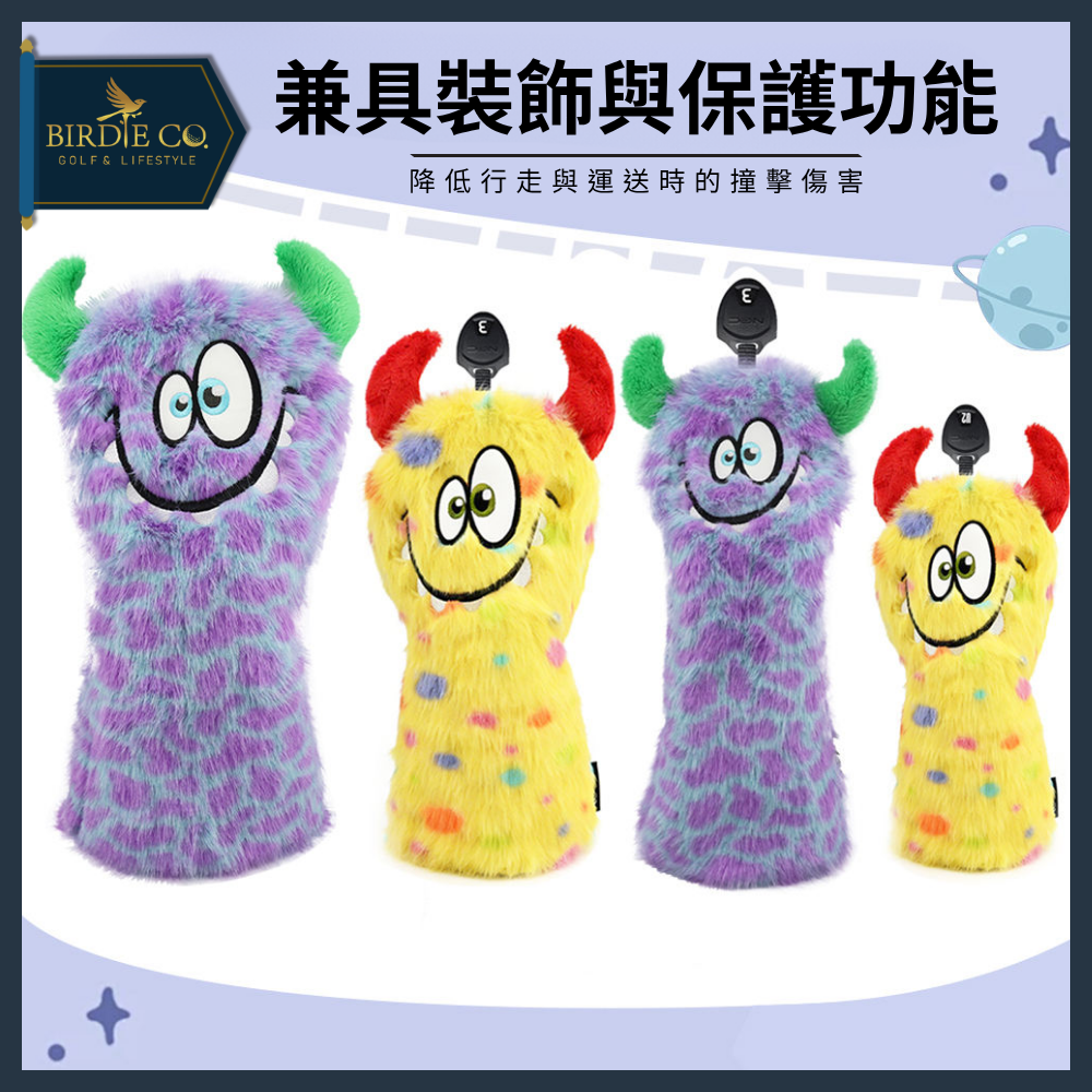 【鉑蒂高爾夫】🔥 怪獸桿套 ｜ 高爾夫木桿套 高爾夫球桿套 1號木桿套 高爾夫推桿套 球桿套 高爾夫 高爾夫練習袋-細節圖7
