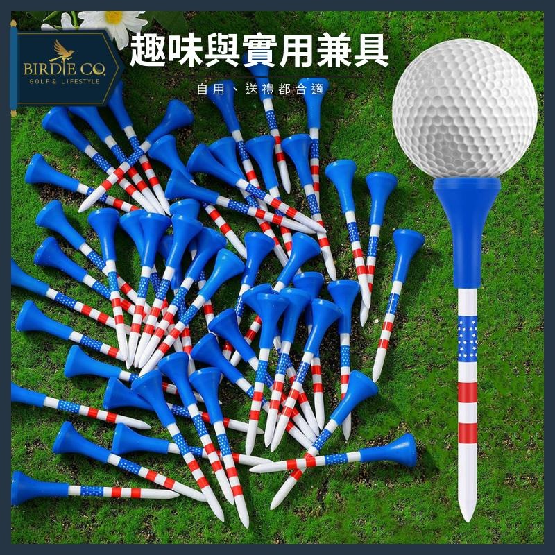 【鉑蒂高爾夫】🔥 美國隊長 軟橡膠帽球TEE ｜超耐打 高爾夫球TEE 低阻力 高爾夫球座 高爾夫球TEE 下場必備-細節圖5