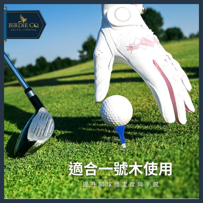 【鉑蒂高爾夫】🔥 美國隊長 軟橡膠帽球TEE ｜超耐打 高爾夫球TEE 低阻力 高爾夫球座 高爾夫球TEE 下場必備-細節圖6