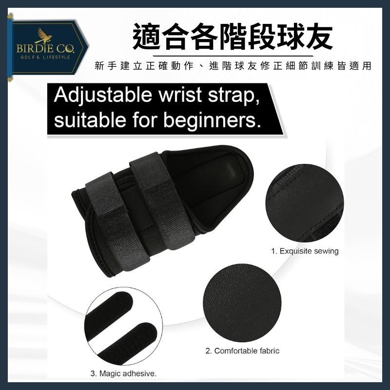 【鉑蒂高爾夫】🔥 手腕固定器 ｜ 揮桿手腕固定器 手腕姿勢糾正器 揮桿練習 初學姿勢調整 高爾夫手腕帶 防止手腕翻糾正-細節圖4