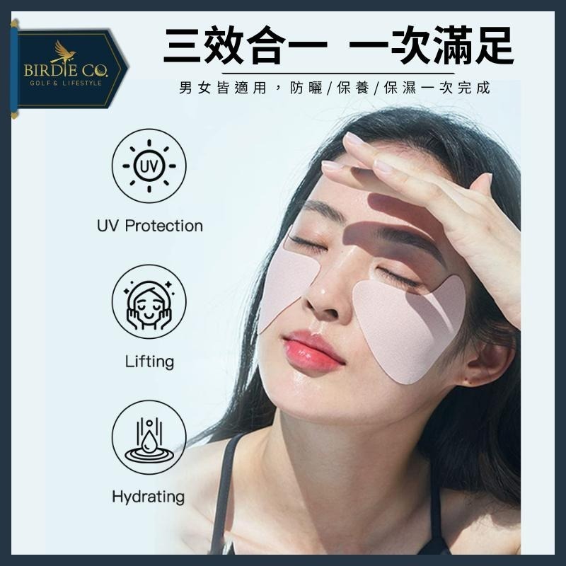 【鉑蒂高爾夫】🔥 防曬保濕貼片 ｜ 爆款 韓國防曬貼片 夏季運動 敏感肌可貼 戶外 防曬臉貼 高爾夫 網球 匹克球-細節圖8