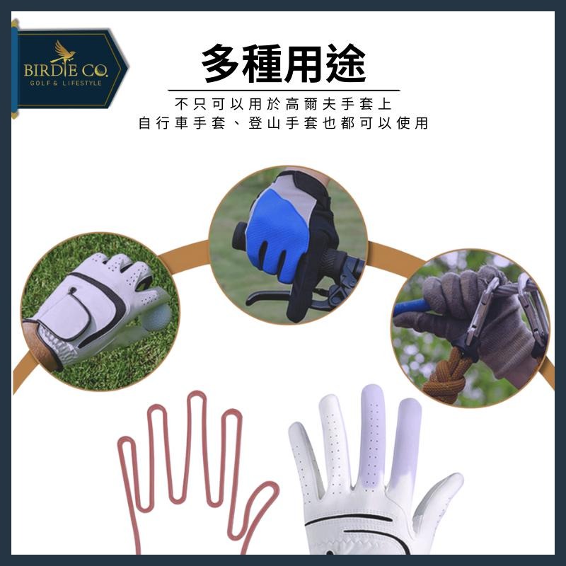 【鉑蒂高爾夫】🔥 手套架 【附金属掛勾】｜ 高爾夫 棒壘球 自行車 手套撐 高爾夫用品 高爾夫配件 適用各式日常手套-細節圖2
