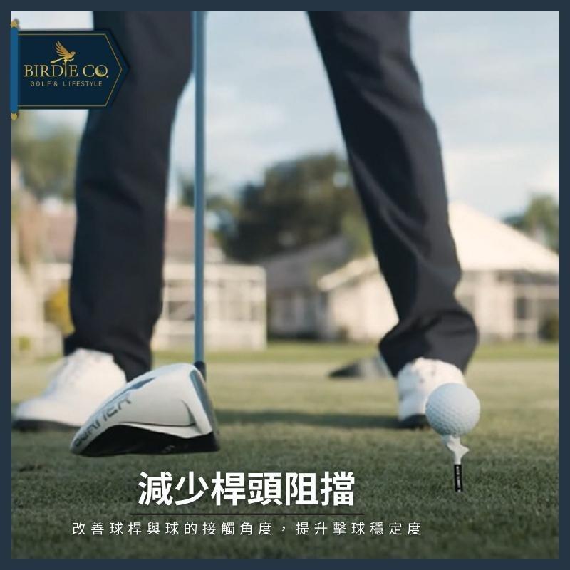 【鉑蒂高爾夫】🔥 10°斜插球釘TEE（Mele🚩Links）｜ 熱銷款 斜插高爾夫球Tee 短tee 長tee-細節圖3