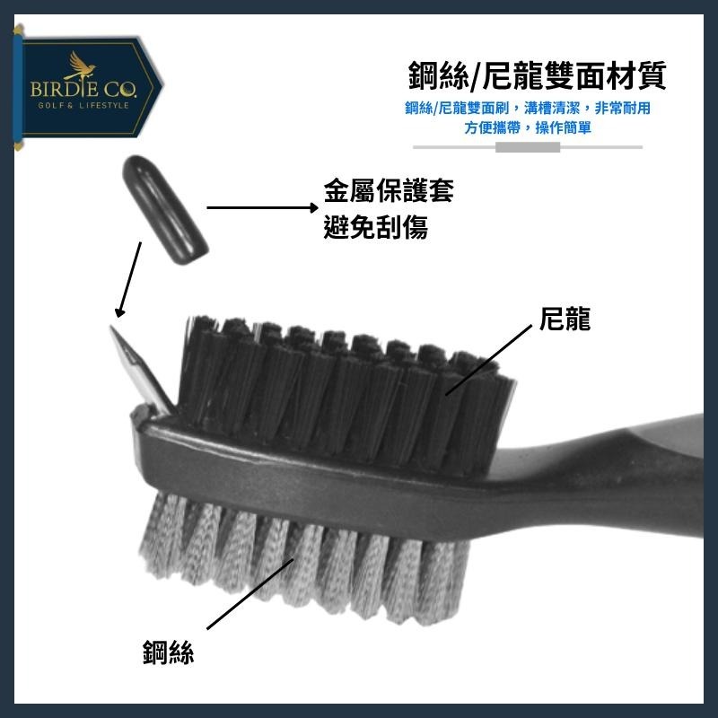 【鉑蒂高爾夫】🔥 多功能清潔刷【贈掛勾、拉伸長繩】｜加強版 Pro 高爾夫 凹槽清理工具 高爾夫球桿清潔刷 方便好攜帶-細節圖4