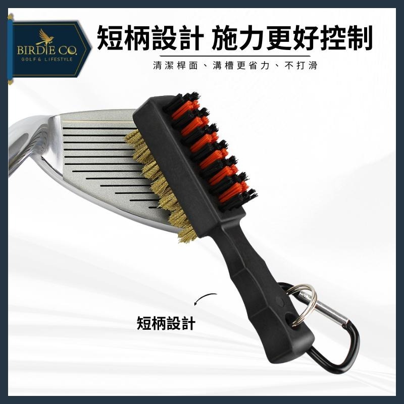 【鉑蒂高爾夫】🔥 多功能清潔刷【贈掛勾、拉伸長繩】｜加強版 Pro 高爾夫 凹槽清理工具 高爾夫球桿清潔刷 方便好攜帶-細節圖7