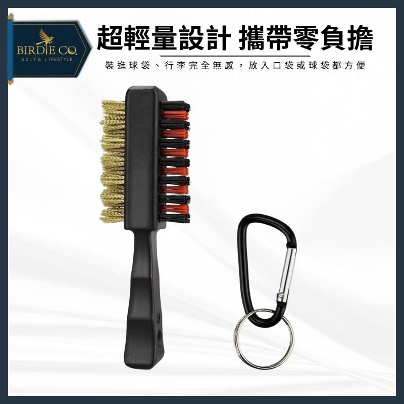 【鉑蒂高爾夫】🔥 多功能清潔刷【贈掛勾、拉伸長繩】｜加強版 Pro 高爾夫 凹槽清理工具 高爾夫球桿清潔刷 方便好攜帶-細節圖8