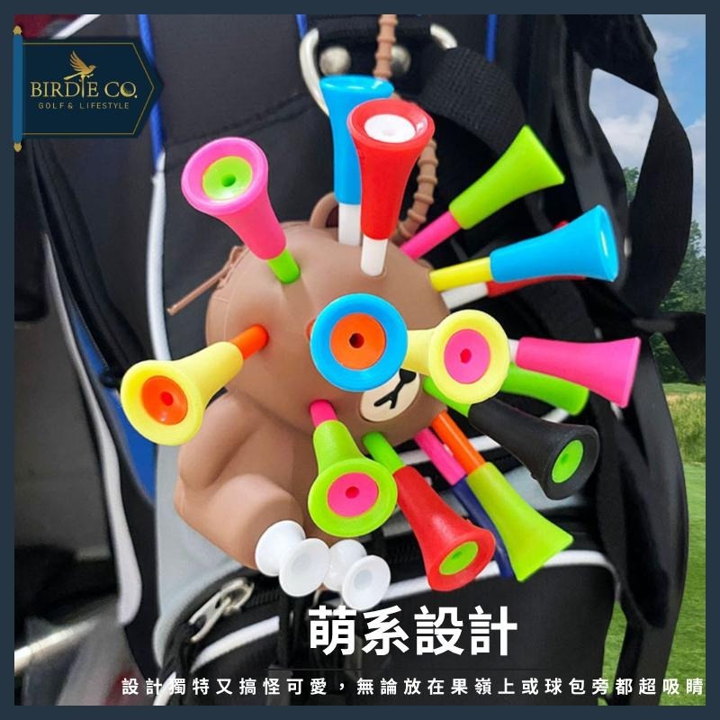 【鉑蒂高爾夫】🔥 玩偶熊球TEE收納包 ｜高爾夫 球TEE插 高爾夫小球包 球TEE收納 球包 高爾夫配件 TEE叉-細節圖3