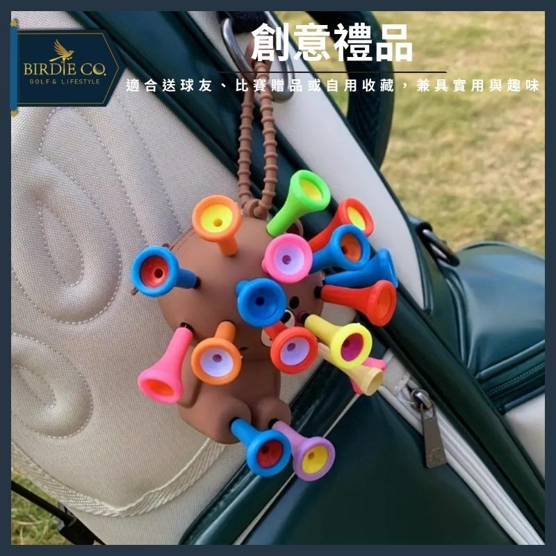 【鉑蒂高爾夫】🔥 玩偶熊球TEE收納包 ｜高爾夫 球TEE插 高爾夫小球包 球TEE收納 球包 高爾夫配件 TEE叉-細節圖4