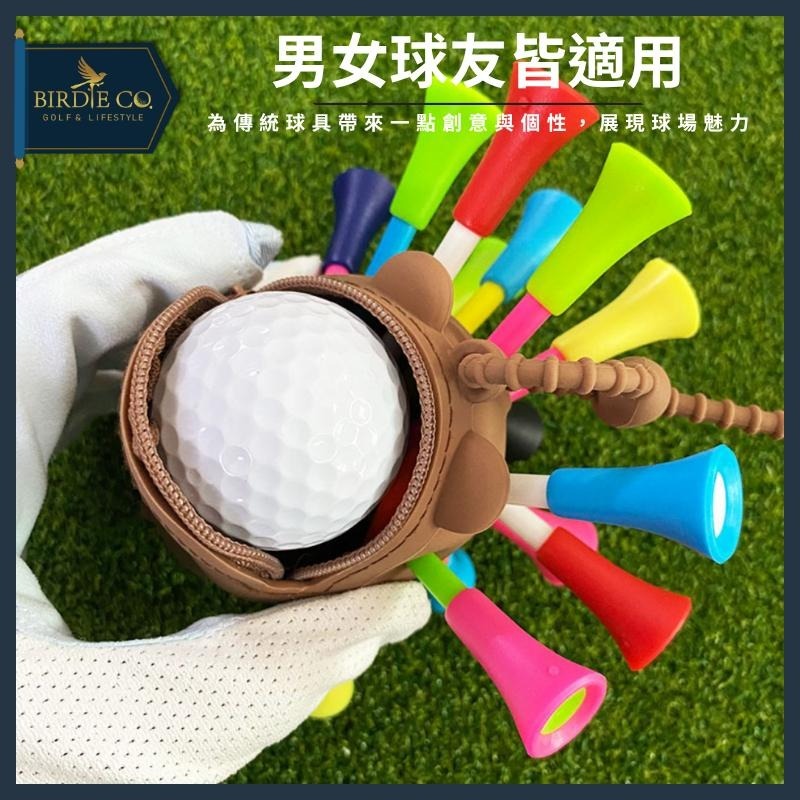 【鉑蒂高爾夫】🔥 玩偶熊球TEE收納包 ｜高爾夫 球TEE插 高爾夫小球包 球TEE收納 球包 高爾夫配件 TEE叉-細節圖5
