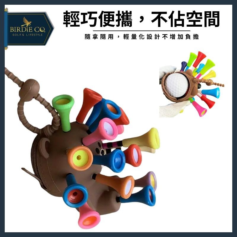 【鉑蒂高爾夫】🔥 玩偶熊球TEE收納包 ｜高爾夫 球TEE插 高爾夫小球包 球TEE收納 球包 高爾夫配件 TEE叉-細節圖6