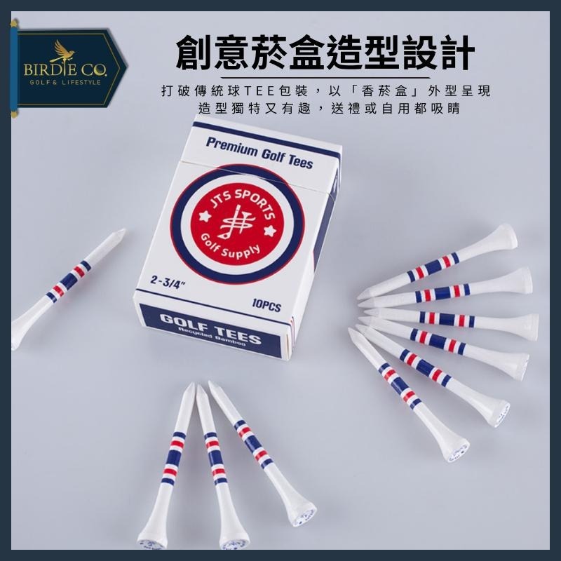 【鉑蒂高爾夫】🔥 造型球釘TEE【含10支球TEE】｜高爾夫球釘 可愛 趣味 卡通 造型球釘 球TEE 球座 高爾夫-細節圖2