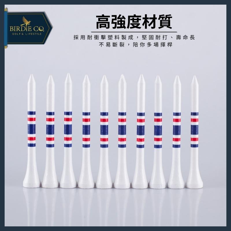 【鉑蒂高爾夫】🔥 造型球釘TEE【含10支球TEE】｜高爾夫球釘 可愛 趣味 卡通 造型球釘 球TEE 球座 高爾夫-細節圖3