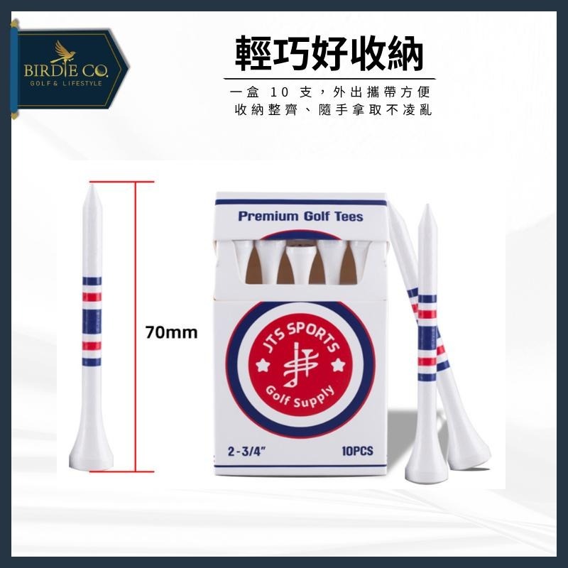 【鉑蒂高爾夫】🔥 造型球釘TEE【含10支球TEE】｜高爾夫球釘 可愛 趣味 卡通 造型球釘 球TEE 球座 高爾夫-細節圖4