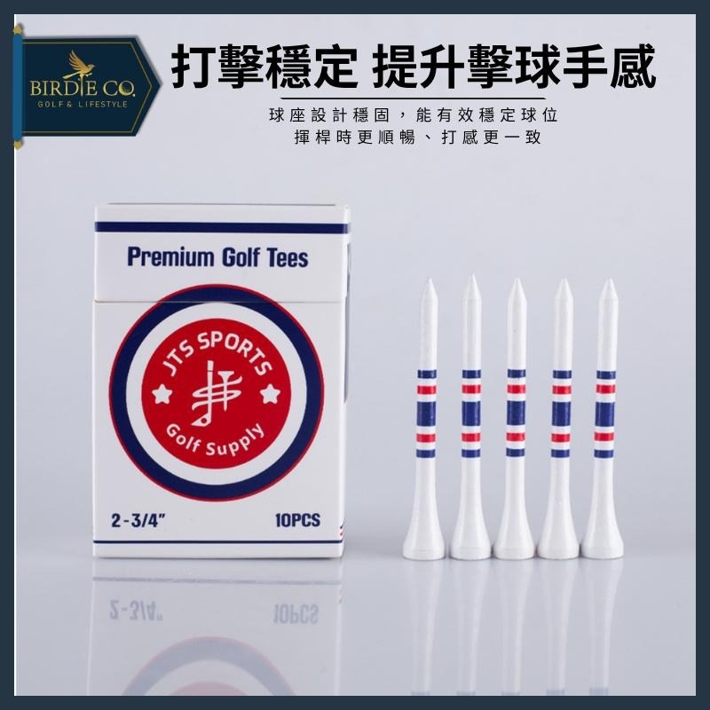 【鉑蒂高爾夫】🔥 造型球釘TEE【含10支球TEE】｜高爾夫球釘 可愛 趣味 卡通 造型球釘 球TEE 球座 高爾夫-細節圖5