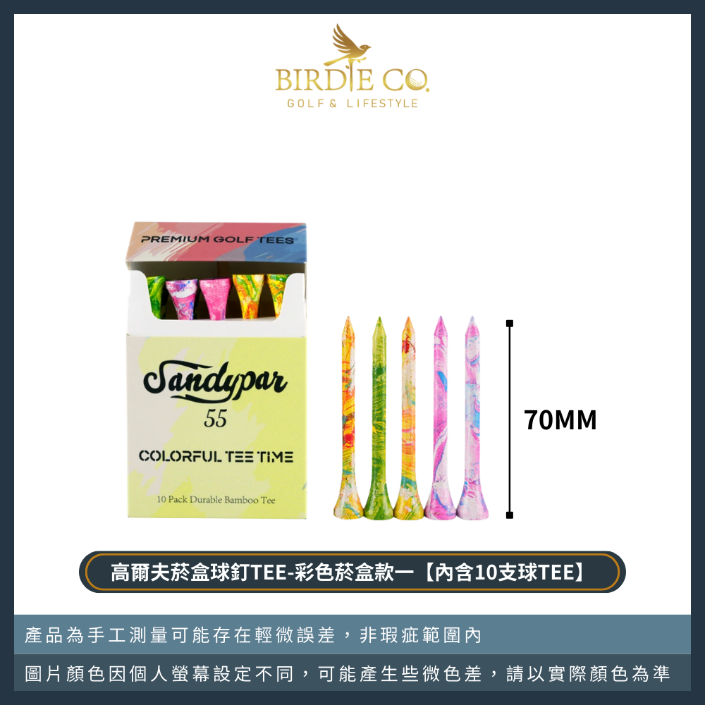【鉑蒂高爾夫】🔥 造型球釘TEE【含10支球TEE】｜高爾夫球釘 可愛 趣味 卡通 造型球釘 球TEE 球座 高爾夫-規格圖6