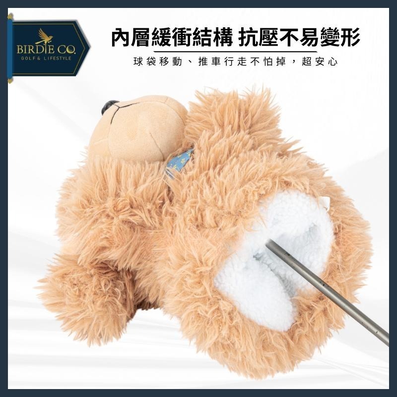 【鉑蒂高爾夫】🔥 立體動物球桿套 ｜ 高爾夫 一號木 老鷹 老虎 公牛 貴賓狗 球桿套 高爾夫配件 日韓熱銷-細節圖3