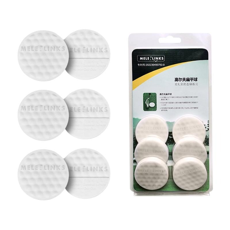 【鉑蒂高爾夫】🔥 扁平球 （MELE LINKS）｜ 高爾夫球 平面球 練習球 擊球訓練 訓練裝備 精準練習-細節圖8