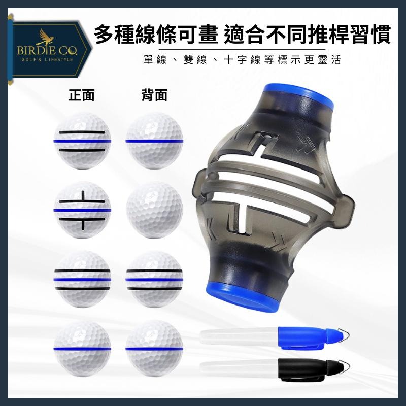 【鉑蒂高爾夫】🔥 瞄準畫線器【附2支筆】 ｜ 高爾夫 畫線筆 360度可旋轉 畫球器 高爾夫配件 三條線畫線器-細節圖4